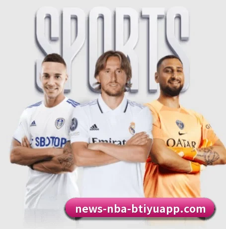 B体育 APP