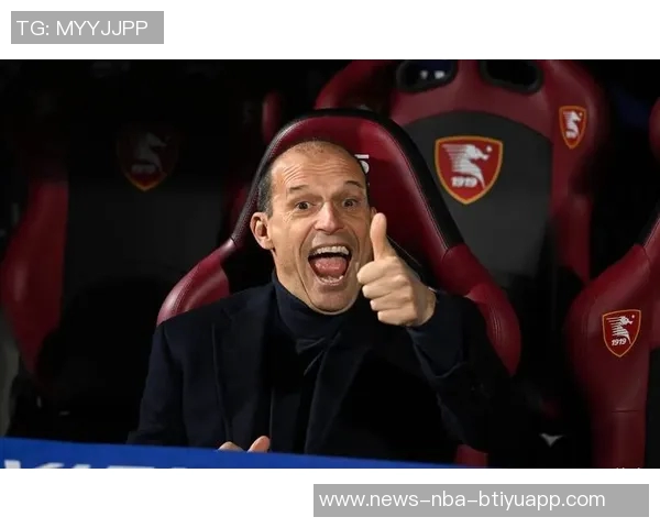 阿莱格里谈菲尔克鲁格加盟米兰的喜悦与莱奥本轮休整的原因